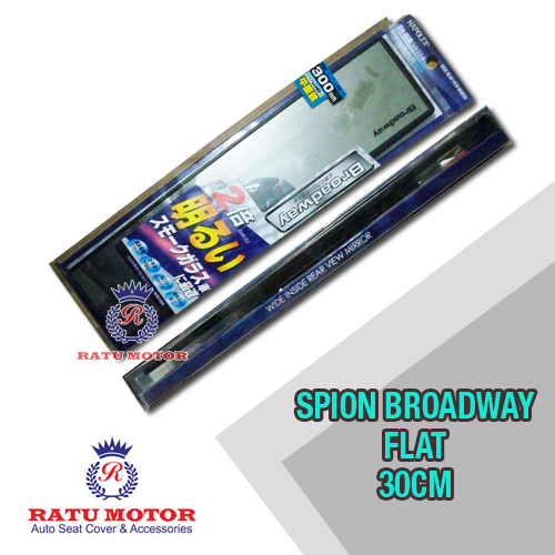 Spion Broadway 300 cm Flat Mirror